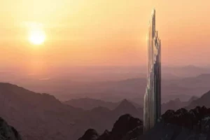 Discovery Tower